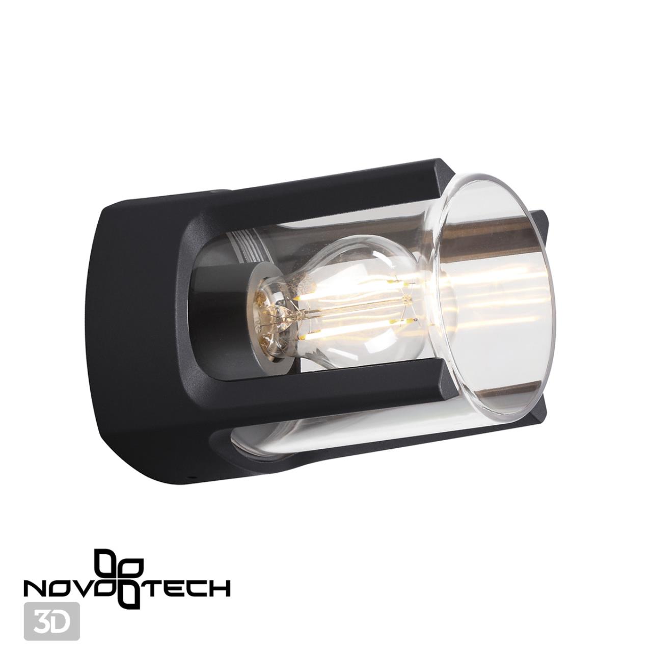 Светильник ландшафтный настенный/потолочный Novotech 370958
