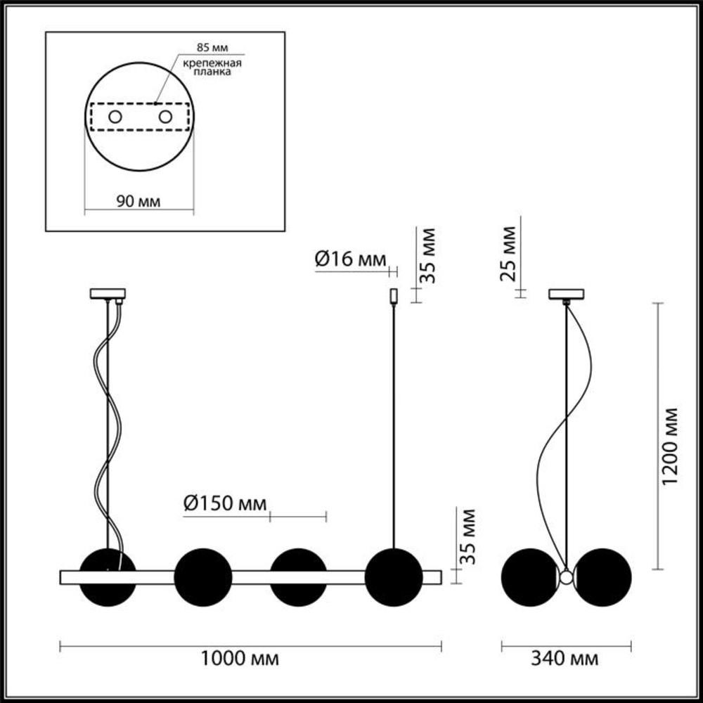 Подвесной светильник ESPUMA by ImperiumLoft