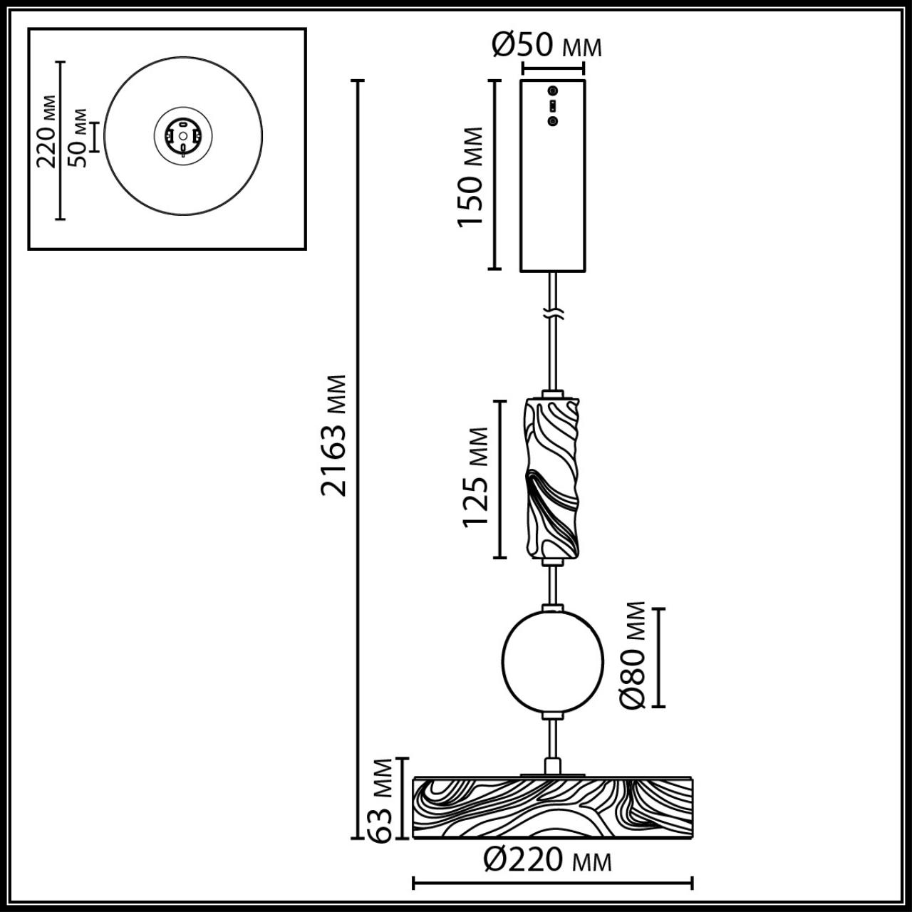 Подвес Odeon Light 5450/32LB