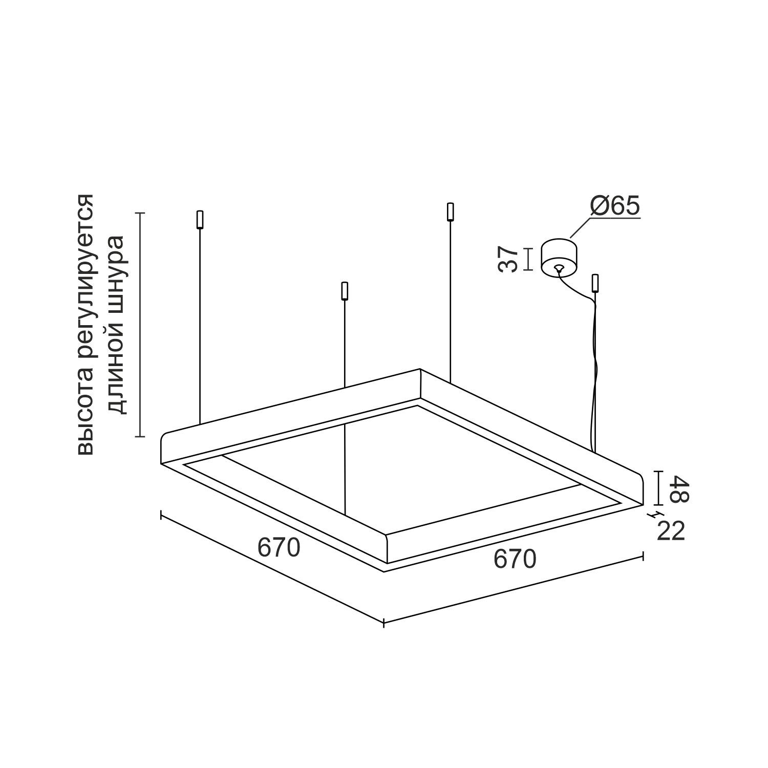 Подвесной светодиодный светильник Ledron SKYLINE HL 670 Grey 4000K