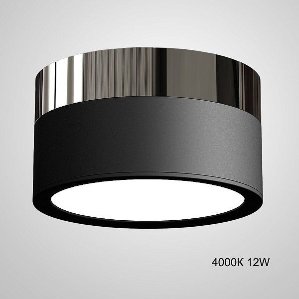 Точечный светильник FOG BRILL D11 Black 4000К 12W by ImperiumLoft