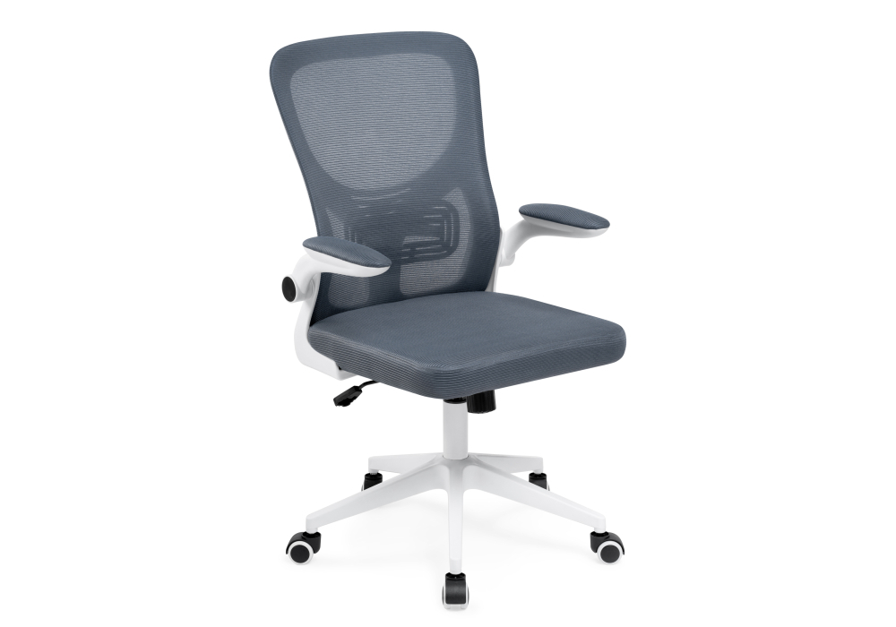 Стул Woodville Konfi dark gray / white 15328