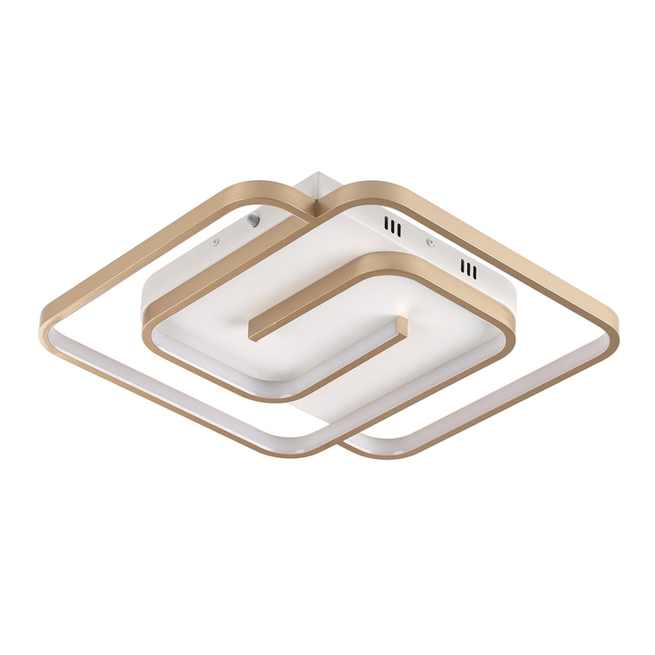 Люстра потолочная Lumion 8019/75CL