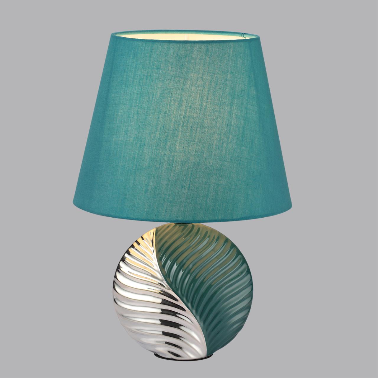 Настольная лампа Lumion 8139/1T