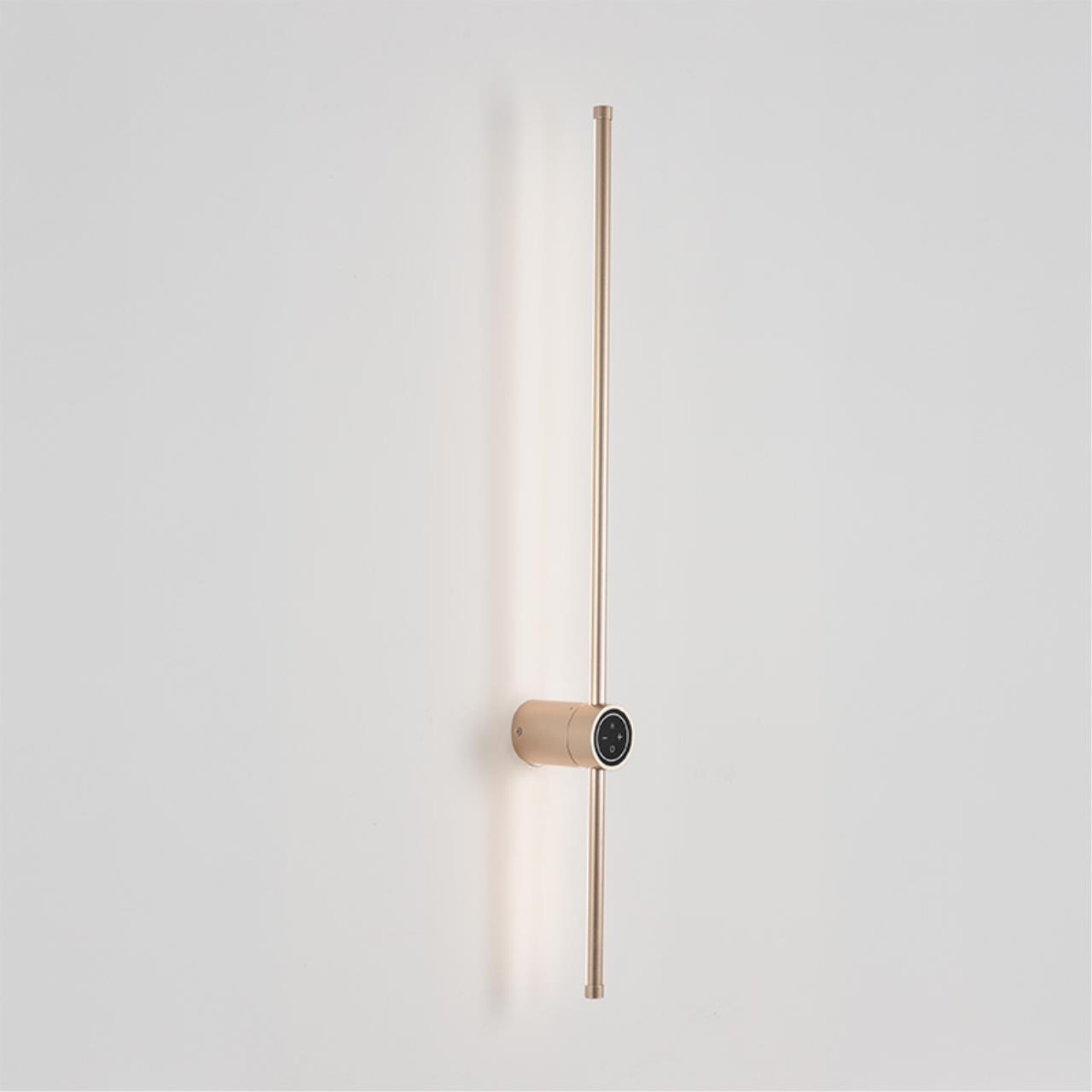 Настенный светильник Lumion 8311/12WL