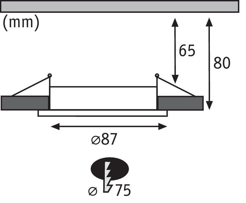 Встраиваемый светильник Paulmann 99333