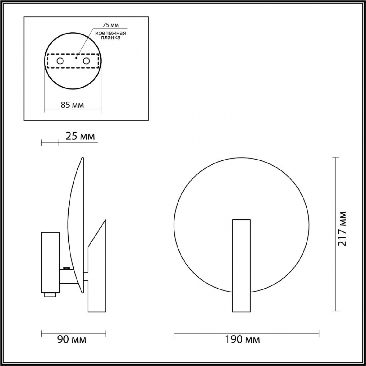 Настенный светильник MAEI WALL by ImperiumLoft
