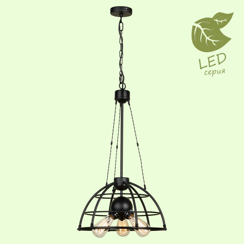 Подвесной светильник Lussole LOFT GRLSP-9994
