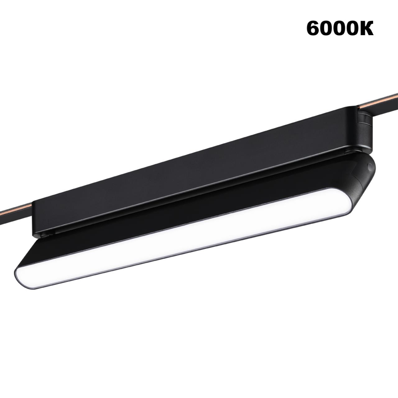 Трековый смарт-светильник для низковольтного шинопровода с двумя режимами работы Novotech 359467