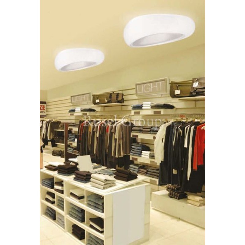 Потолочный светильник Linea Light Dunia 7472 (10482)