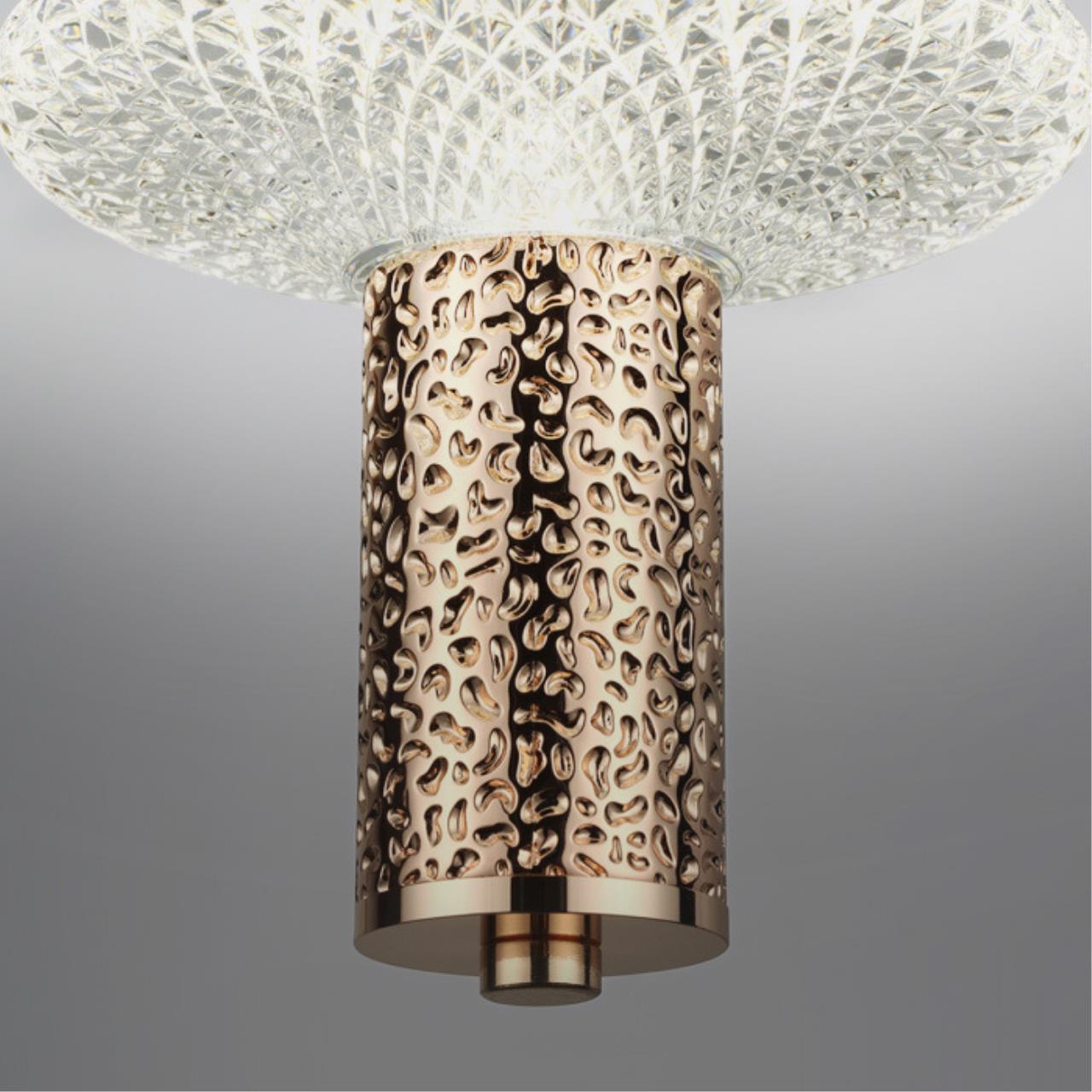 Подвес Lumion 8009/6L