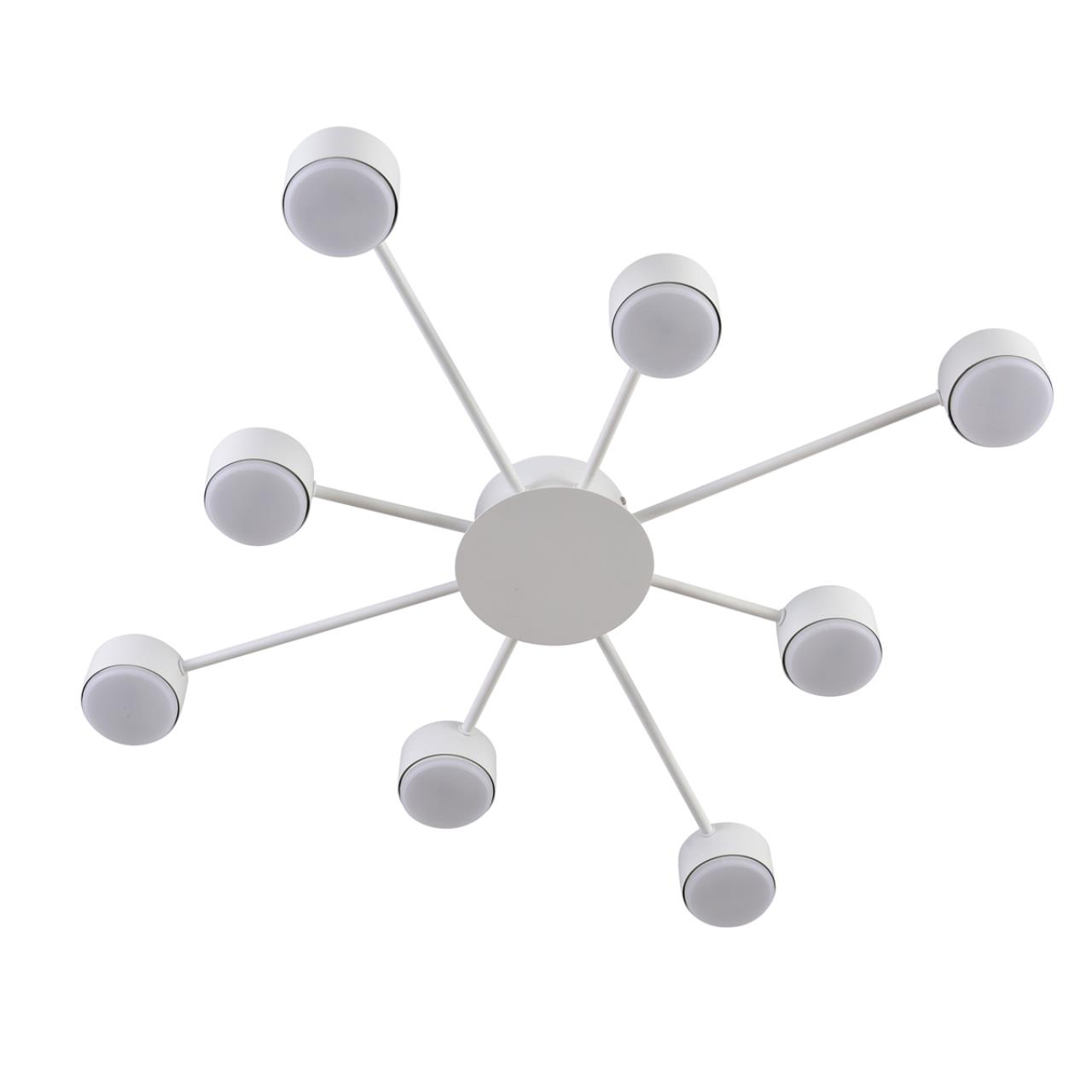 Люстра Lumion 8343/8C