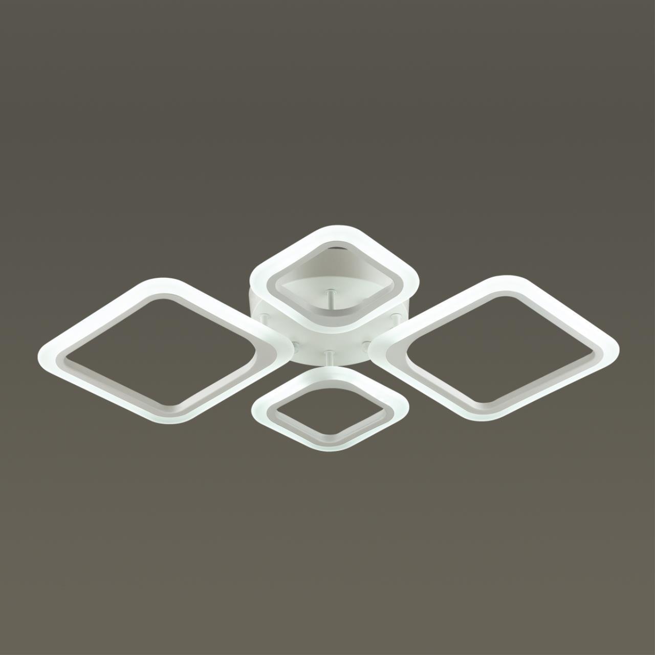 Люстра потолочная Lumion 4520/72CL