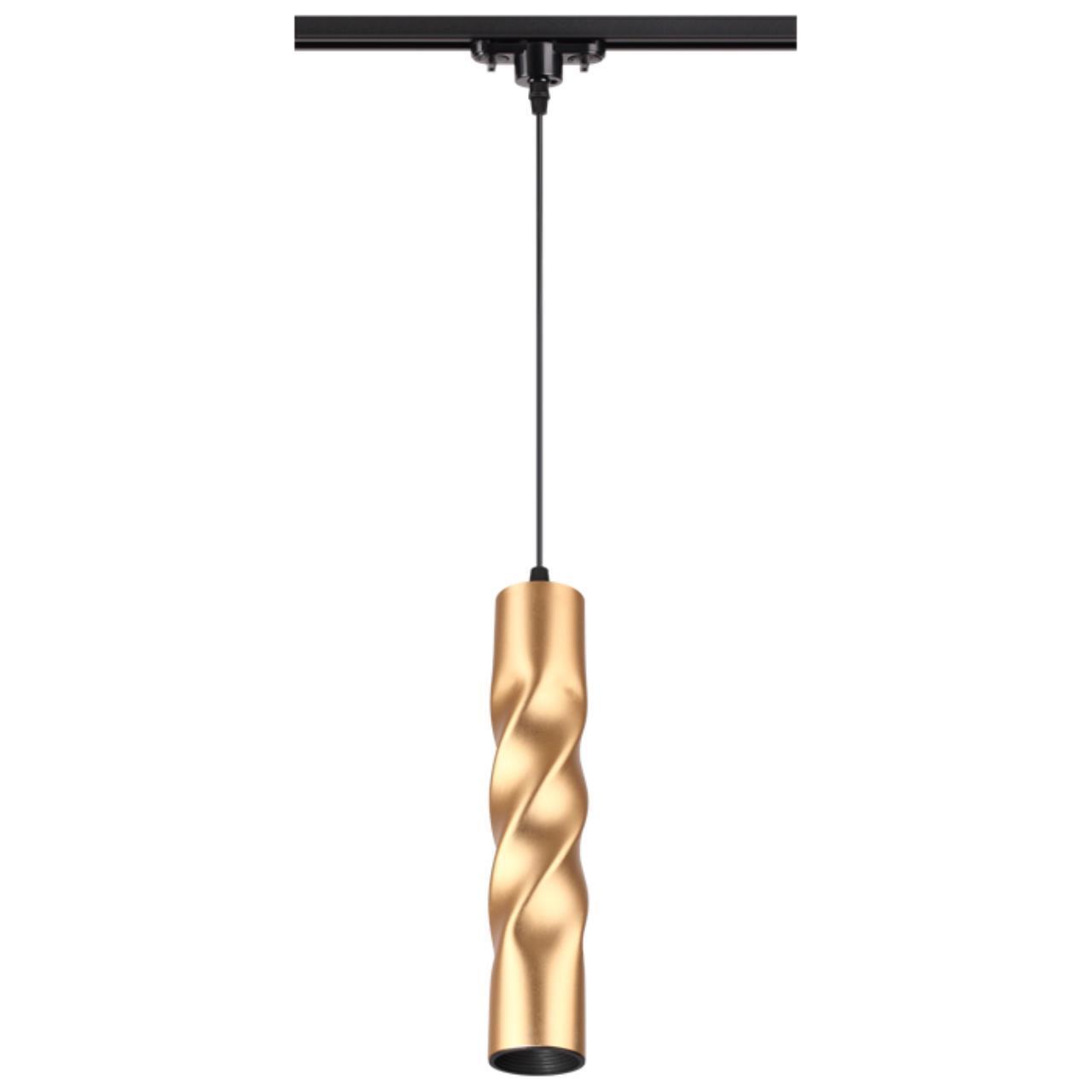 Трековый светодиодный светильник Novotech 357901