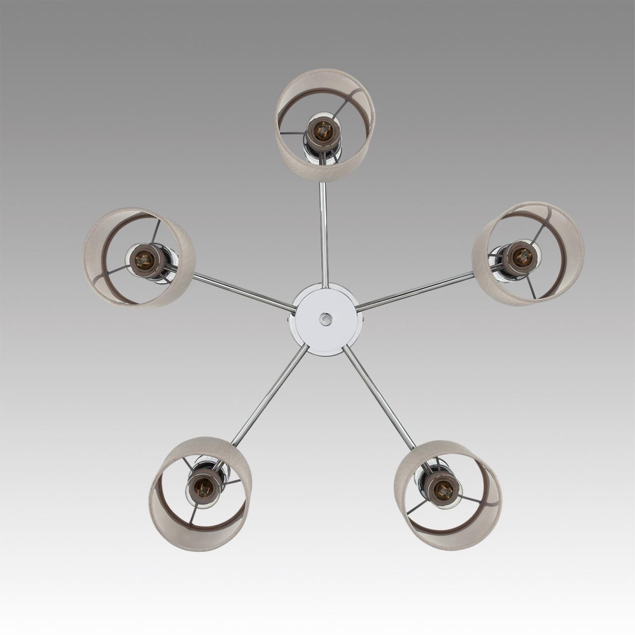 Люстра подвесная Lumion 6585/5