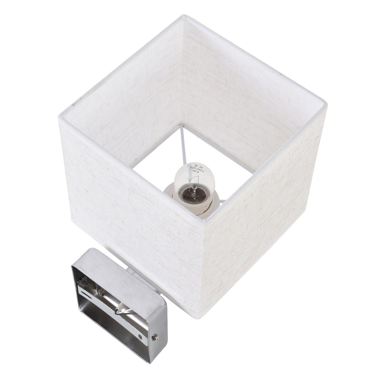 Бра Lumion 8360/1W