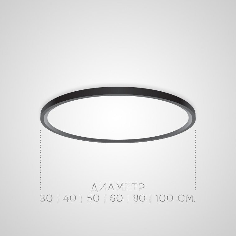 Потолочный светильник EXTRASLIM D40 Black by ImperiumLoft