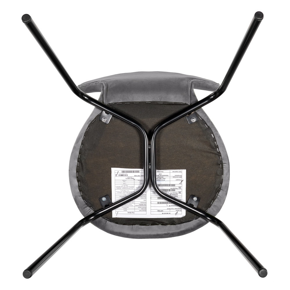 Стул Seven тёмно-серый велюр с чёрными ножками Bradex Home RF 0256