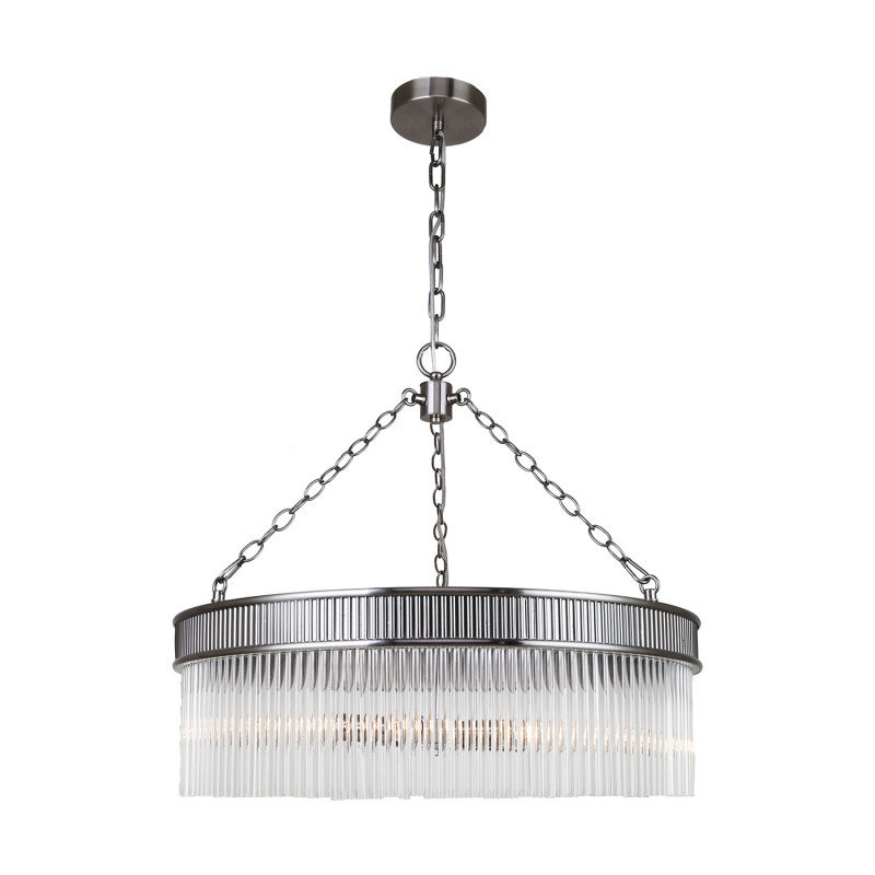 Подвесная люстра Favourite 4201-6P