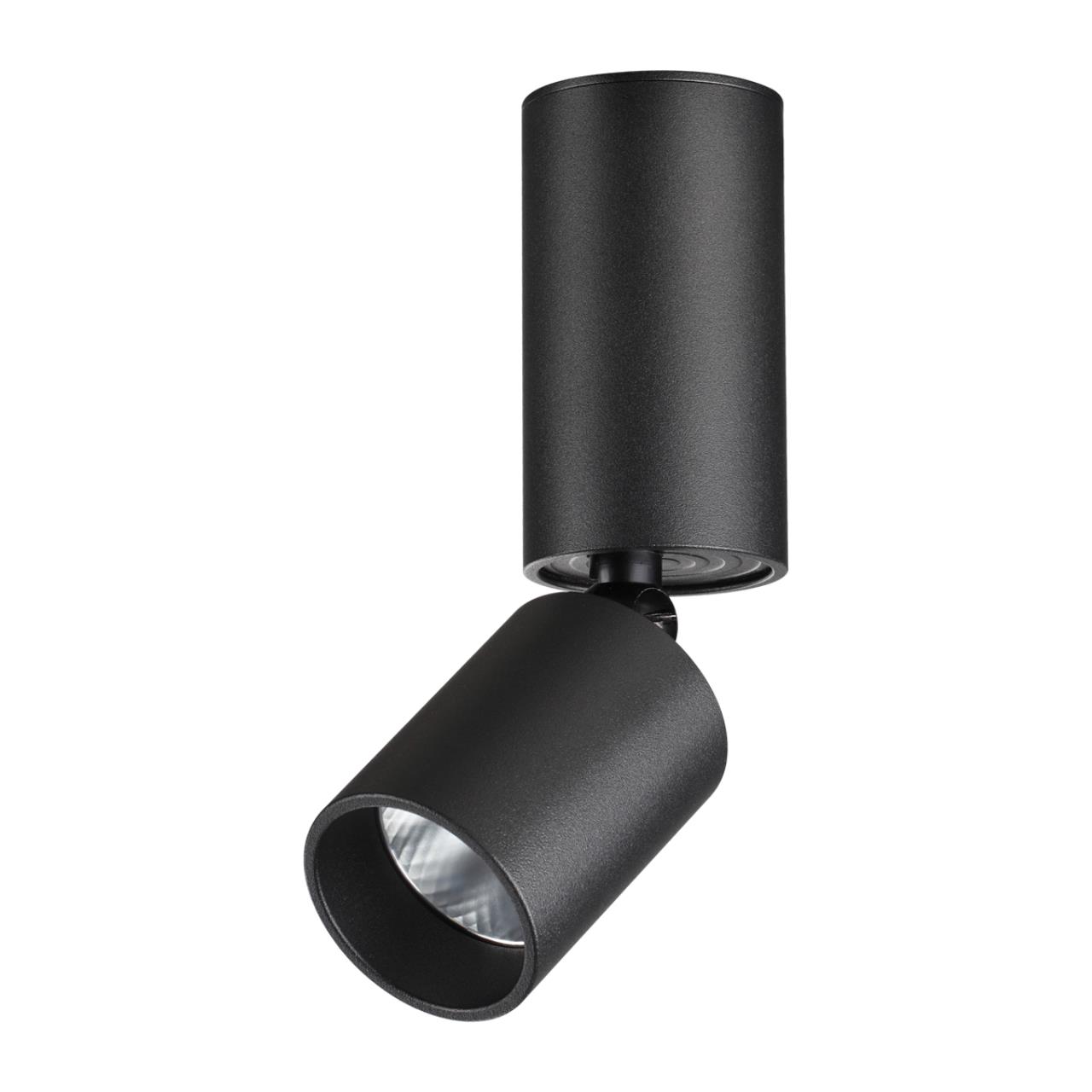 Светильник накладной светодиодный Novotech 359315