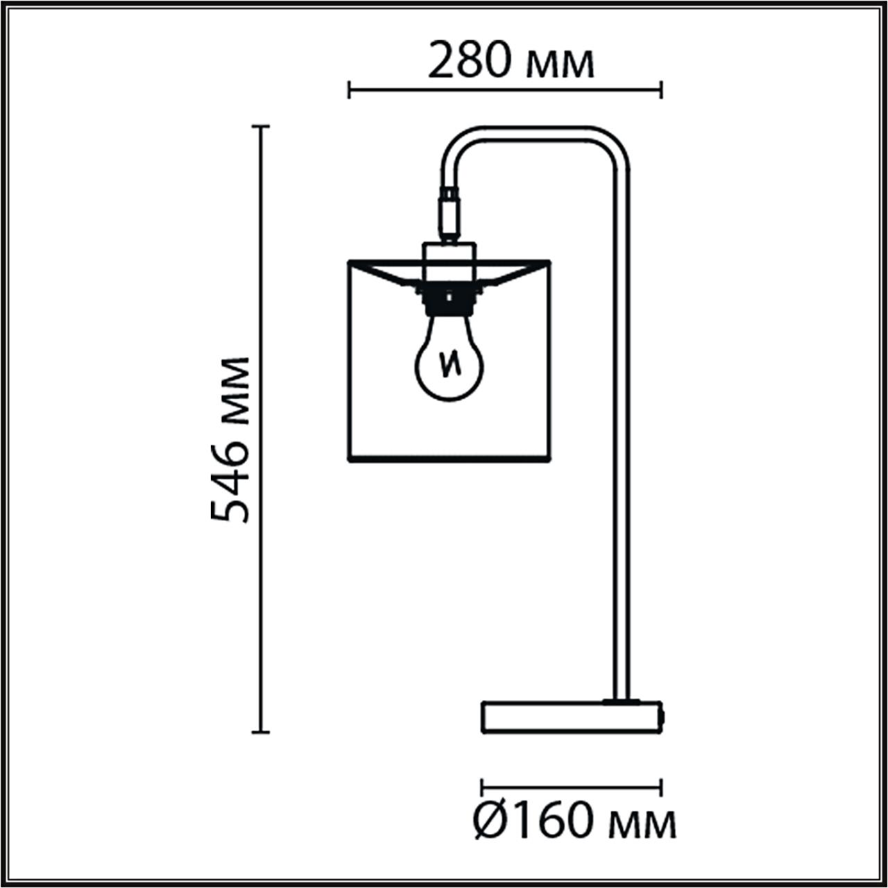 Настольная лампа Lumion 8037/1T