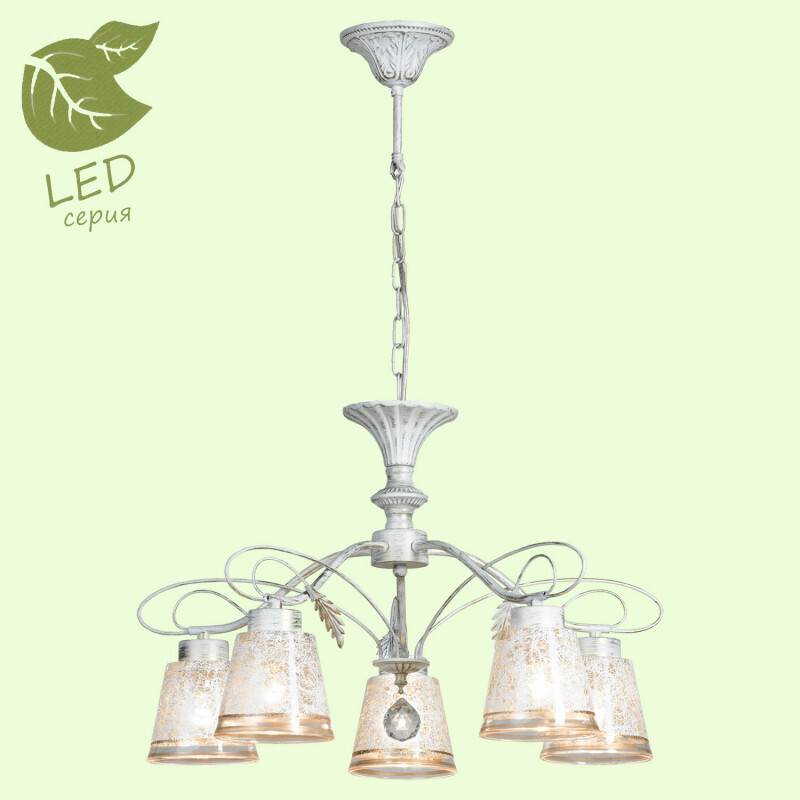 Подвесная люстра Lussole LGO GRLSP-8063