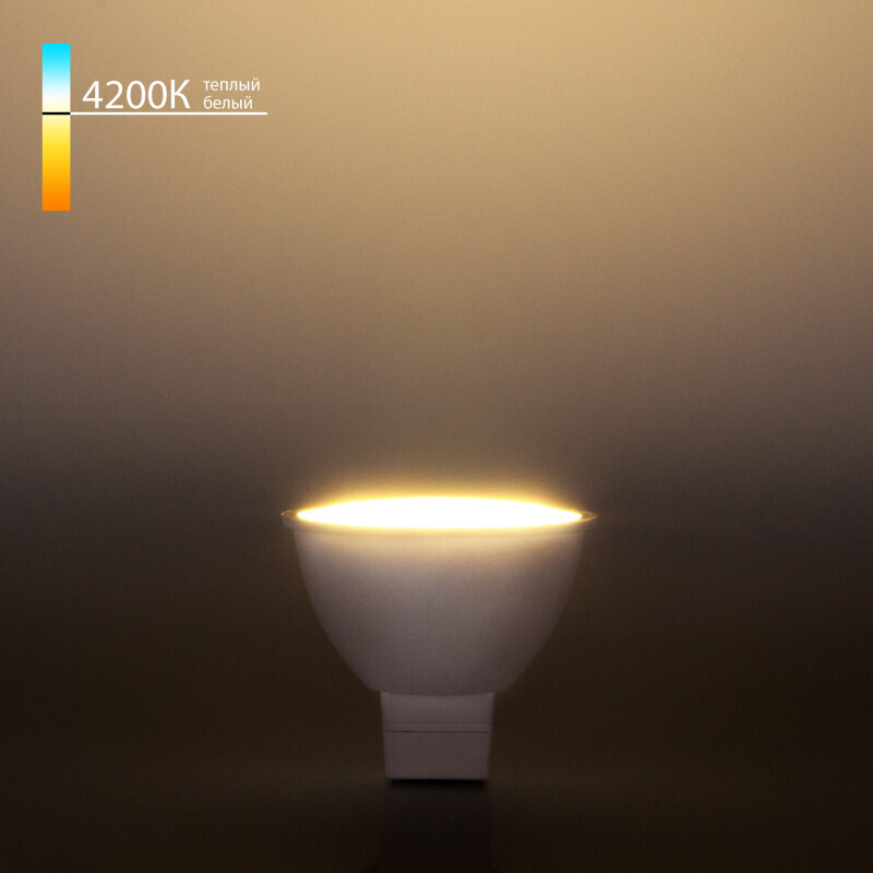 Светодиодная лампа Elektrostandard JCDR01 9W 220V 4200K (BLG5308)