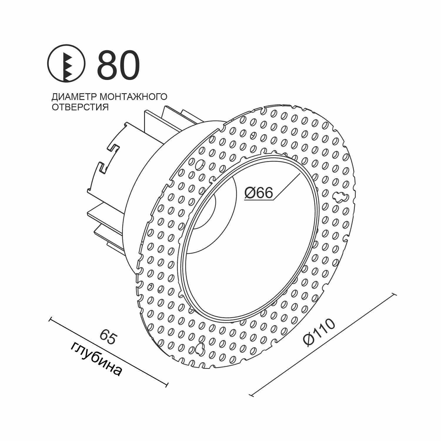 Встраиваемый светодиодный светильник Ledron DL3281