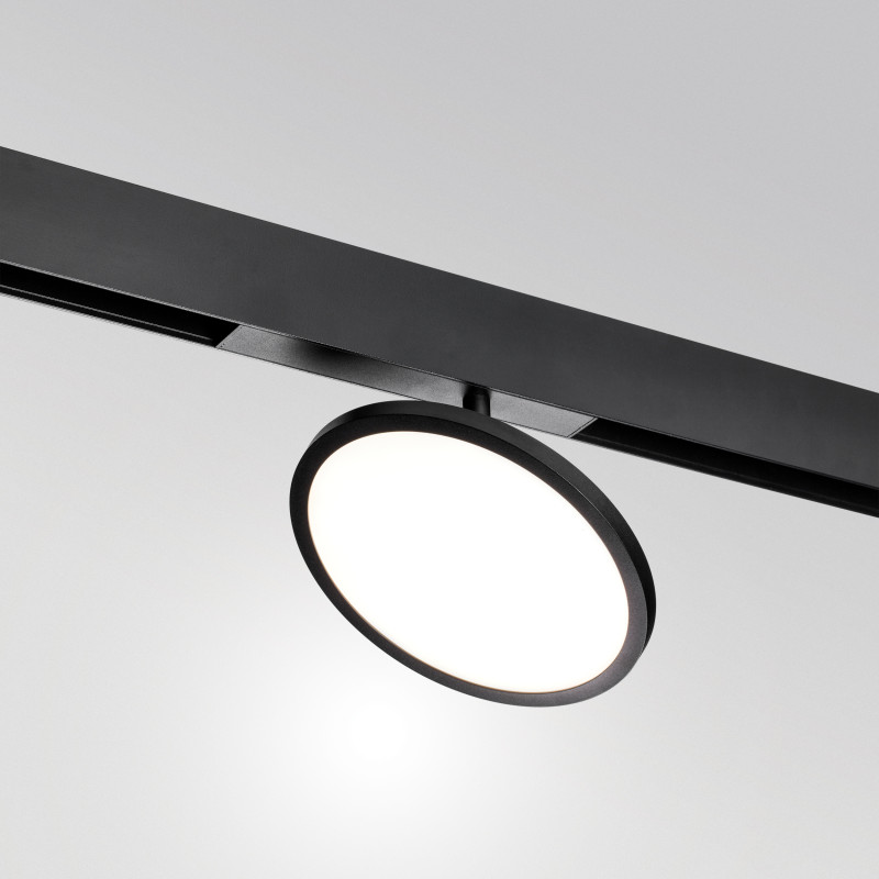 Светильник на шине Lightstar 205707