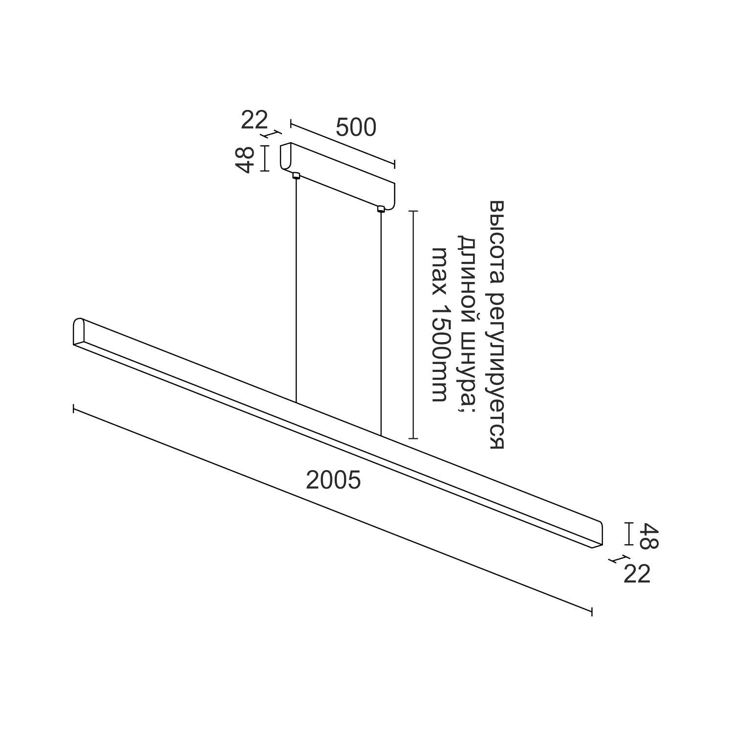 Подвесной светодиодный светильник Ledron SKY LINE 2005 White 4000K