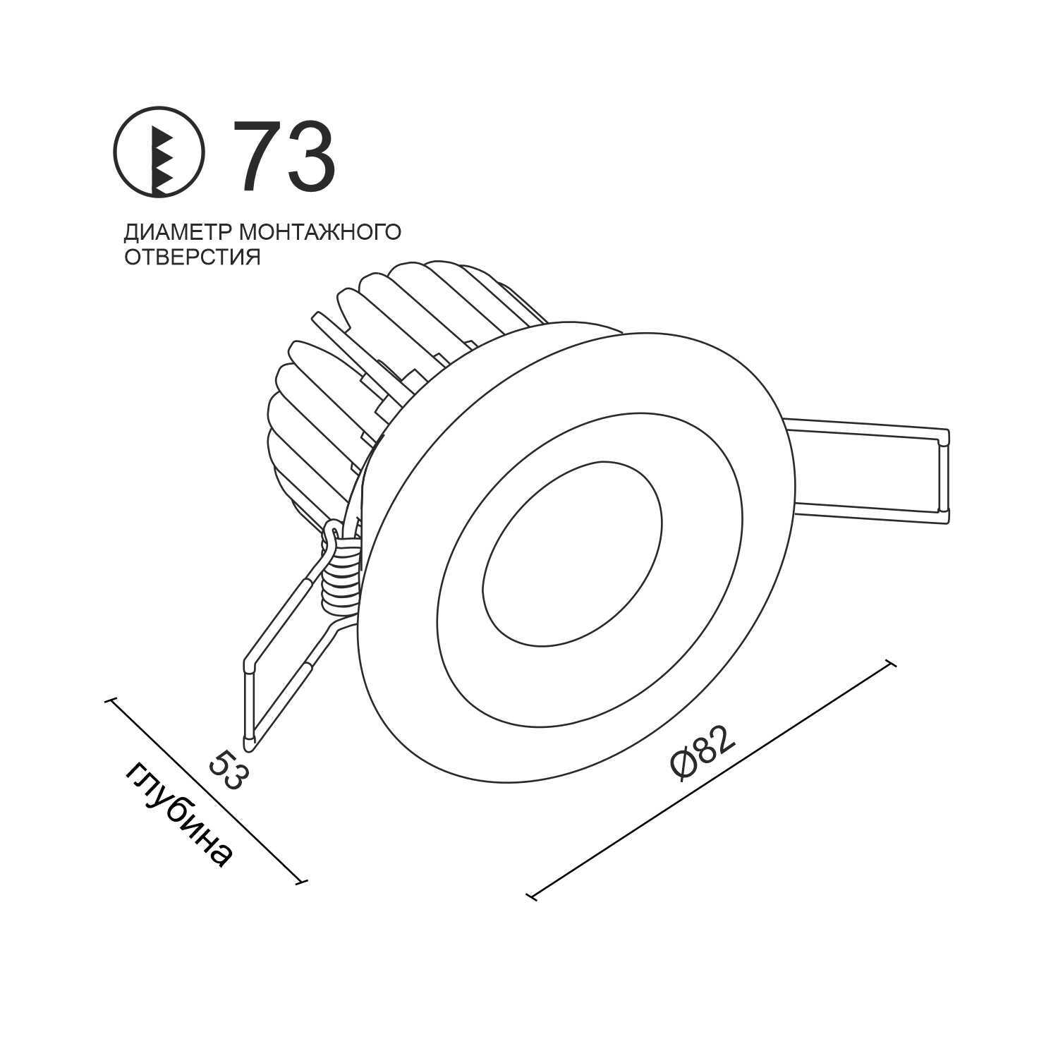 Встраиваемый  светодиодный светильник Ledron LH07SB-R White