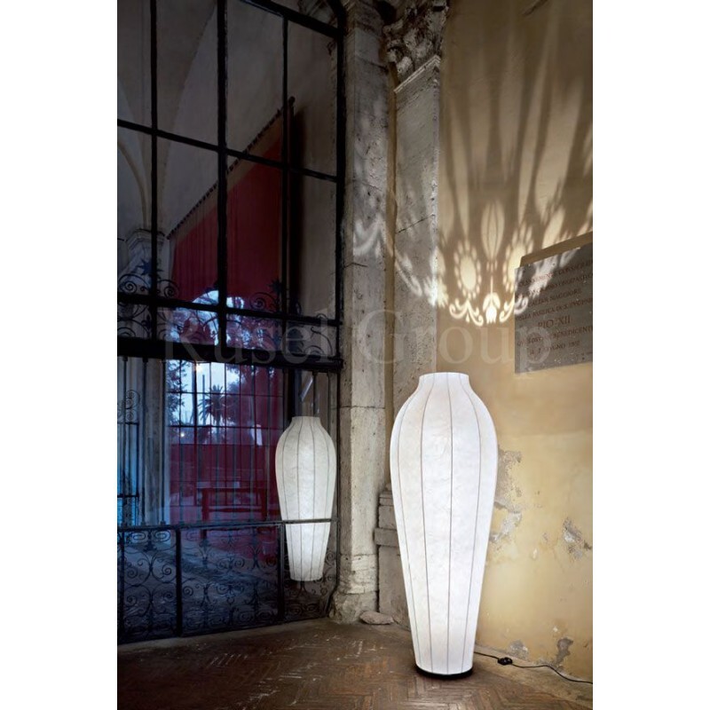 Напольный светильник Flos CHRYSALIS