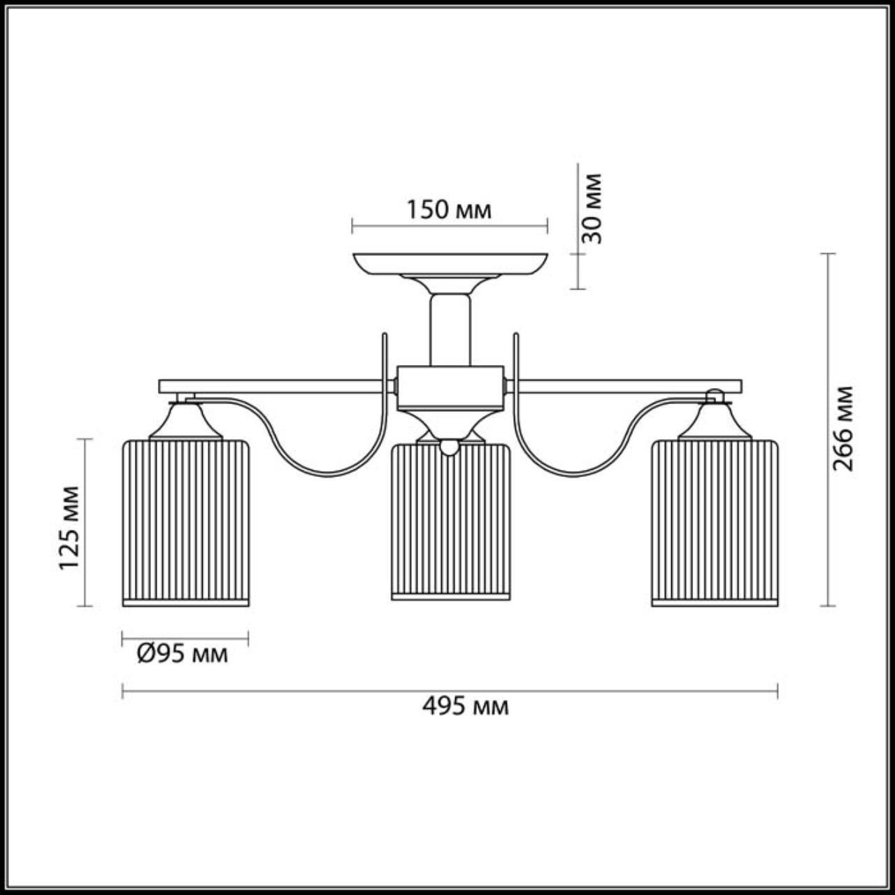 Люстра потолочная Lumion 3508/3C
