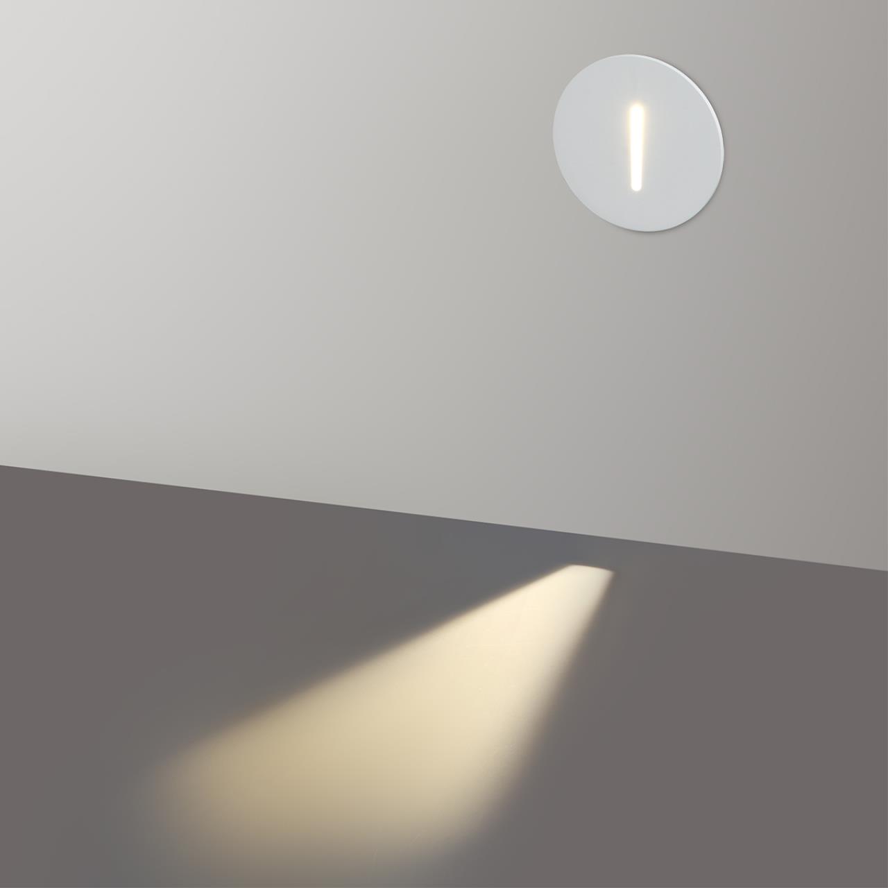 Подсветка для лестниц Odeon Light 7052/3WL