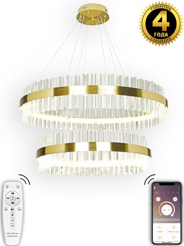 Каскадная люстра Natali Kovaltseva INNOVATION STYLE 83006