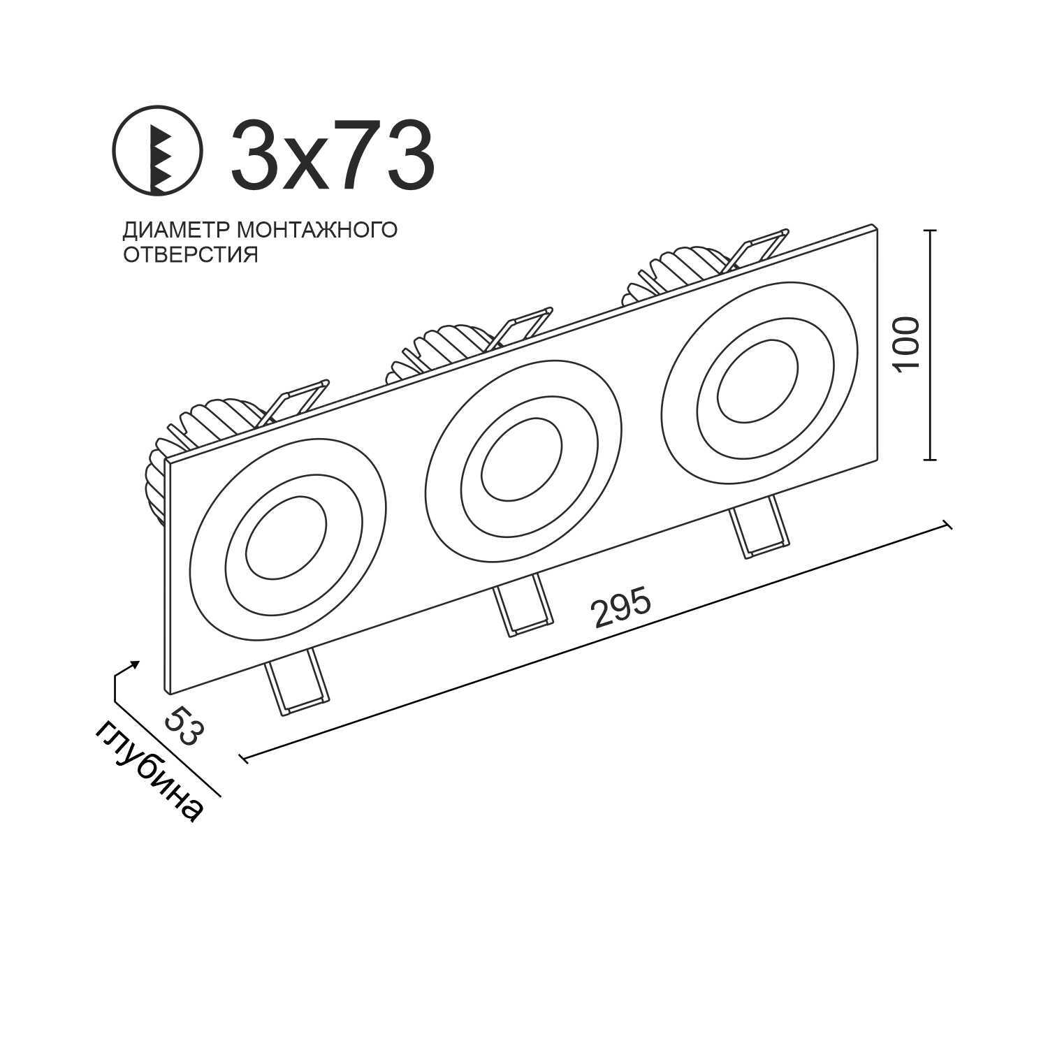 Встраиваемый  светодиодный светильник Ledron LH07SB-R SQ3 Black-White