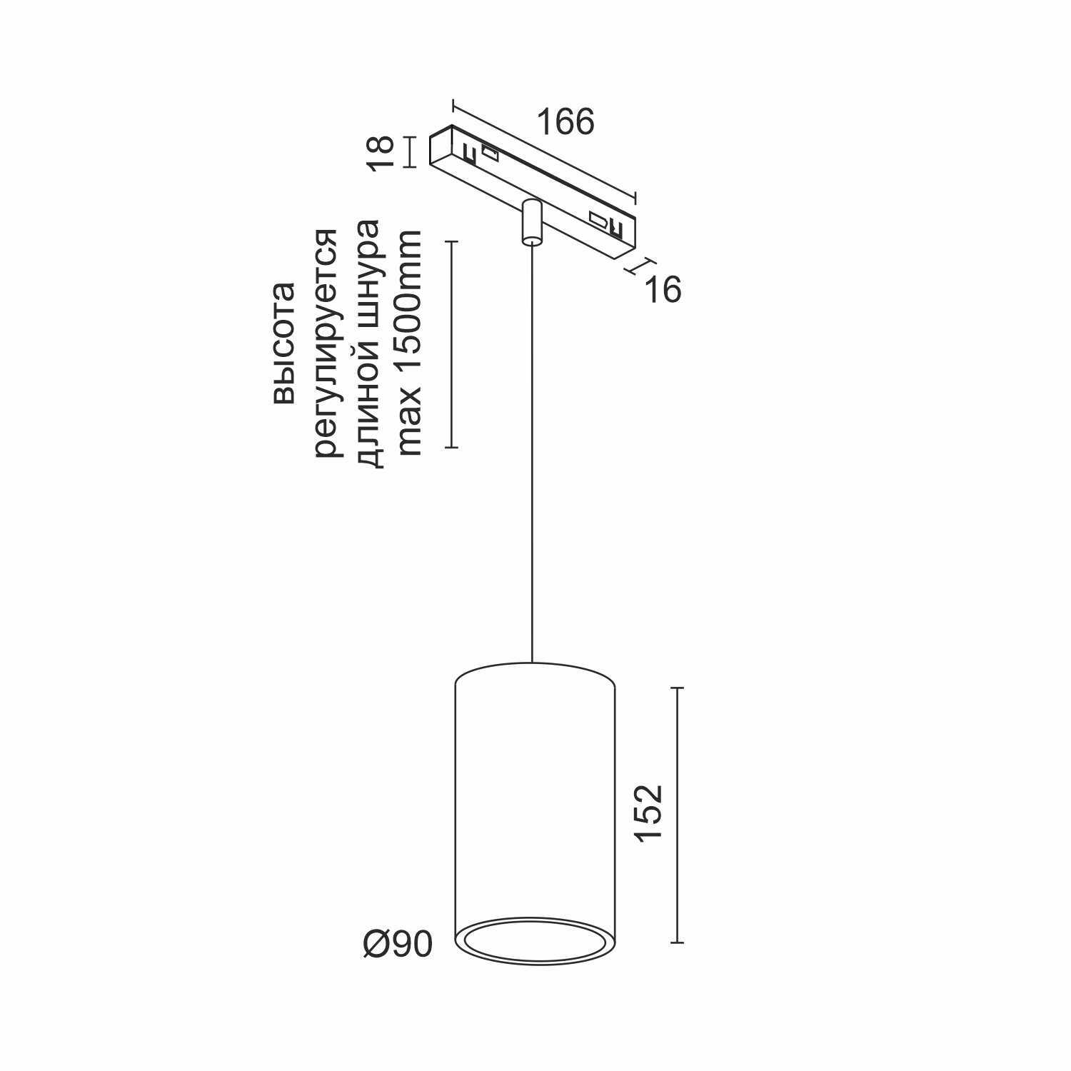 Светодиодный светильник для магнитной системы Ledron Sagi 7392 Black 3000K