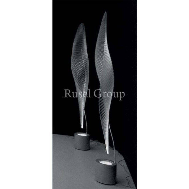 Напольный светильник Artemide COSMIC LEAF TERRA