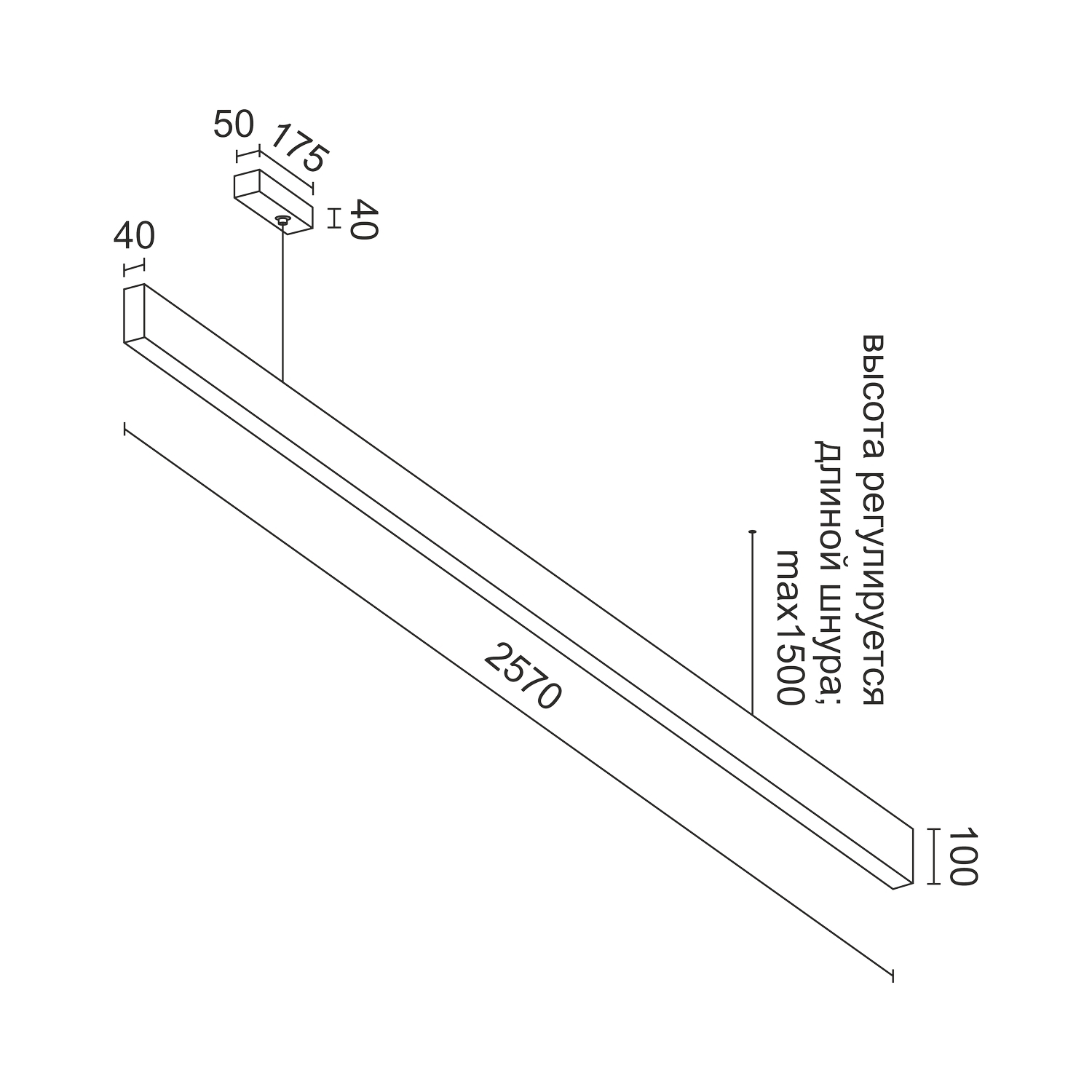 Подвесной (накладной) светодиодный светильник Ledron WOODEN 2570 4000K