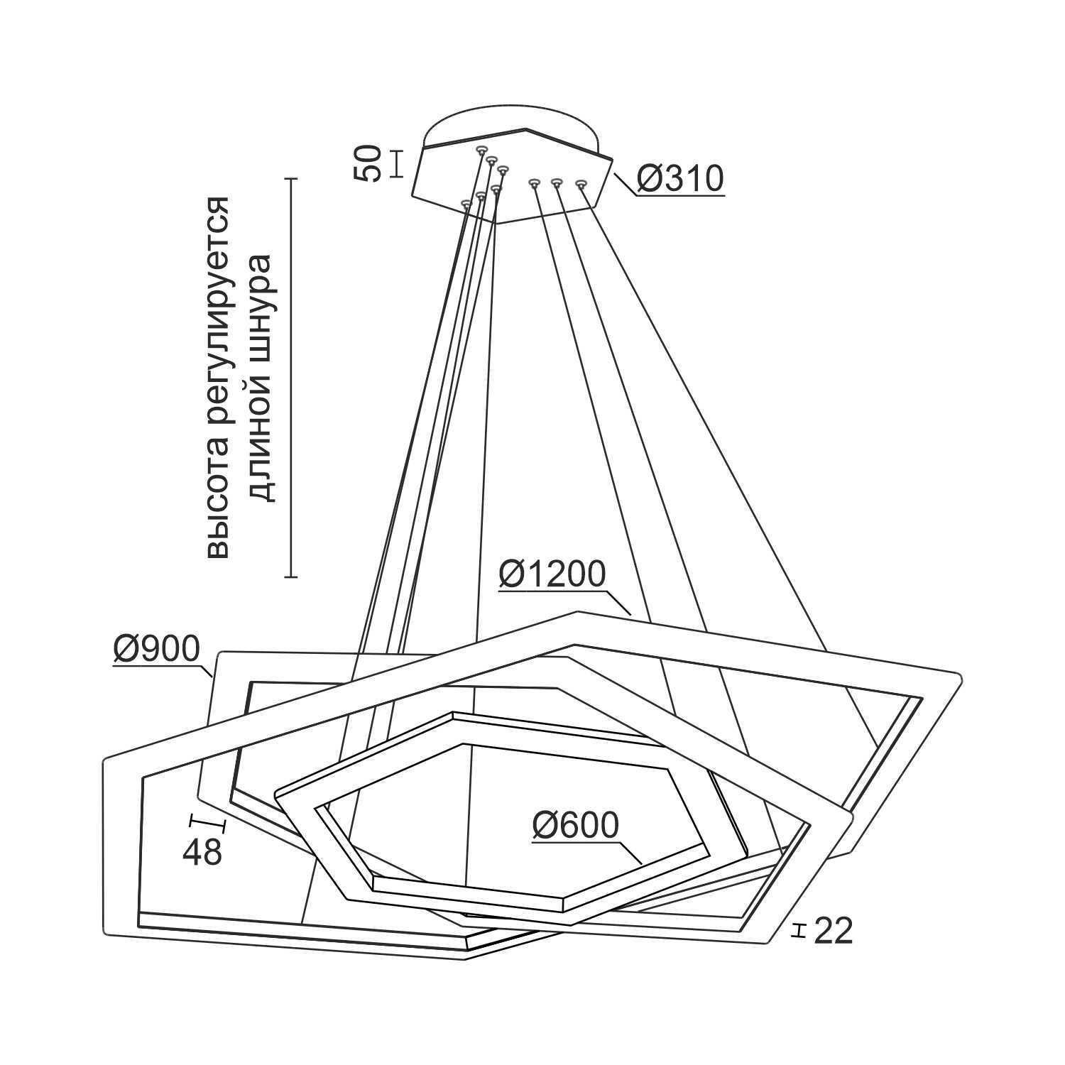 Подвесной светодиодный светильник Ledron GALAXY COMBO 4 White 4000K