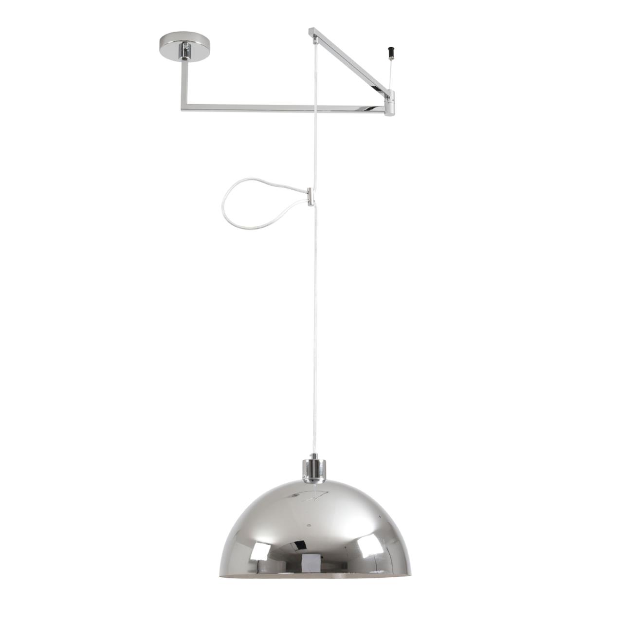 Люстра подвесная Lumion 8322/1C