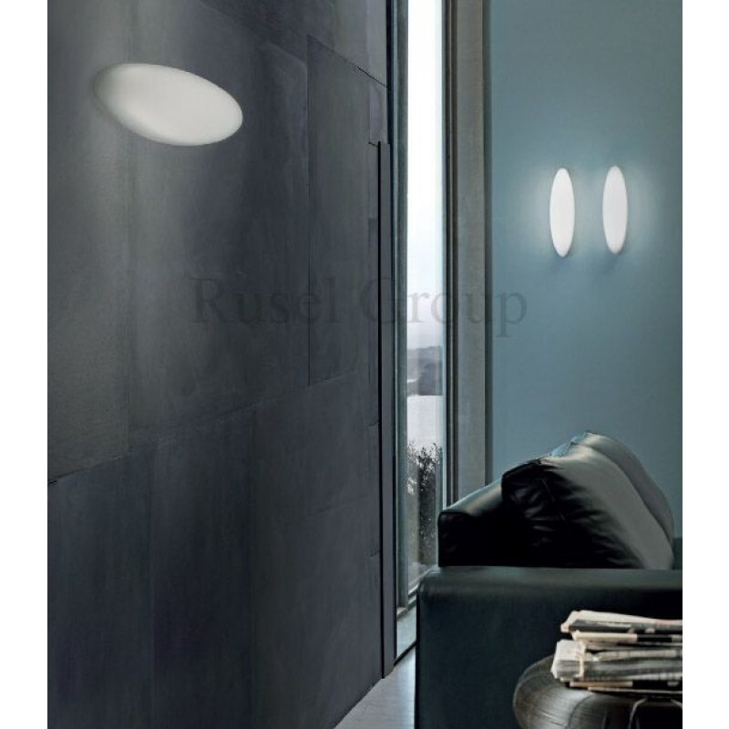 Настенно-потолочный светильник Linea Light Squash 7953