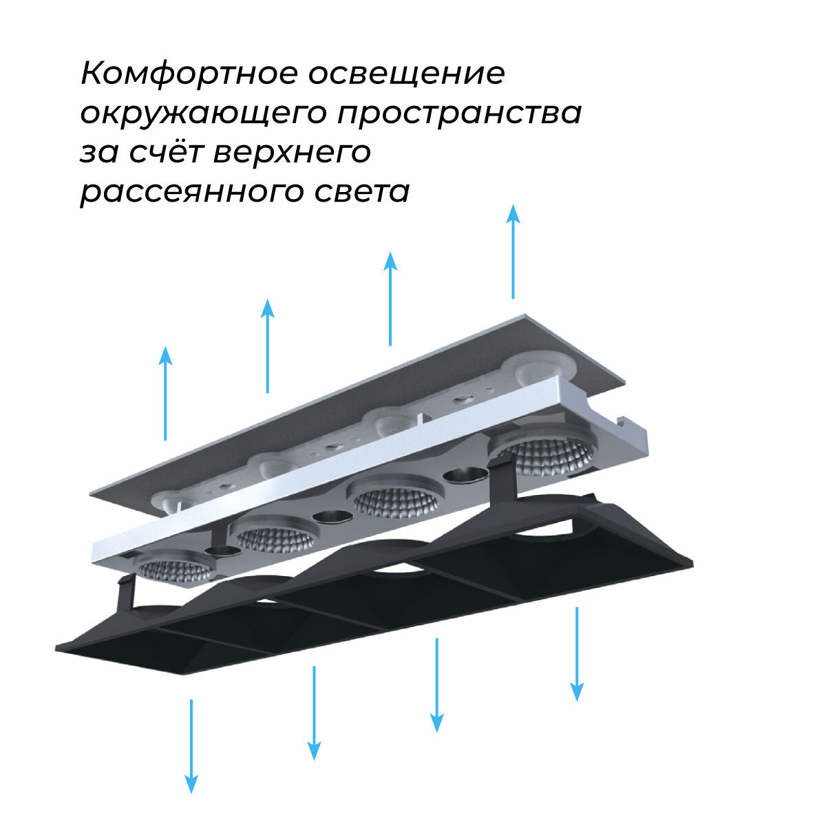 Светильник напольный Lumker AMBER-F-SL-NW