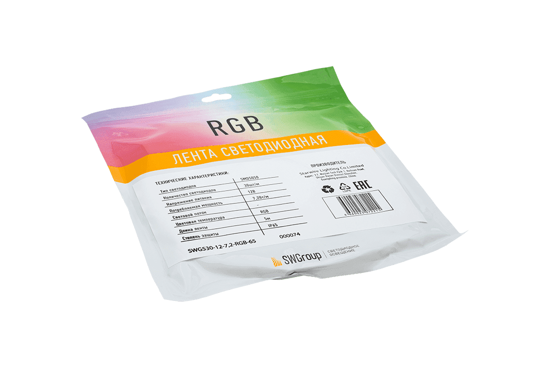 Лента светодиодная SWG SWG530-12-7.2-RGB-65