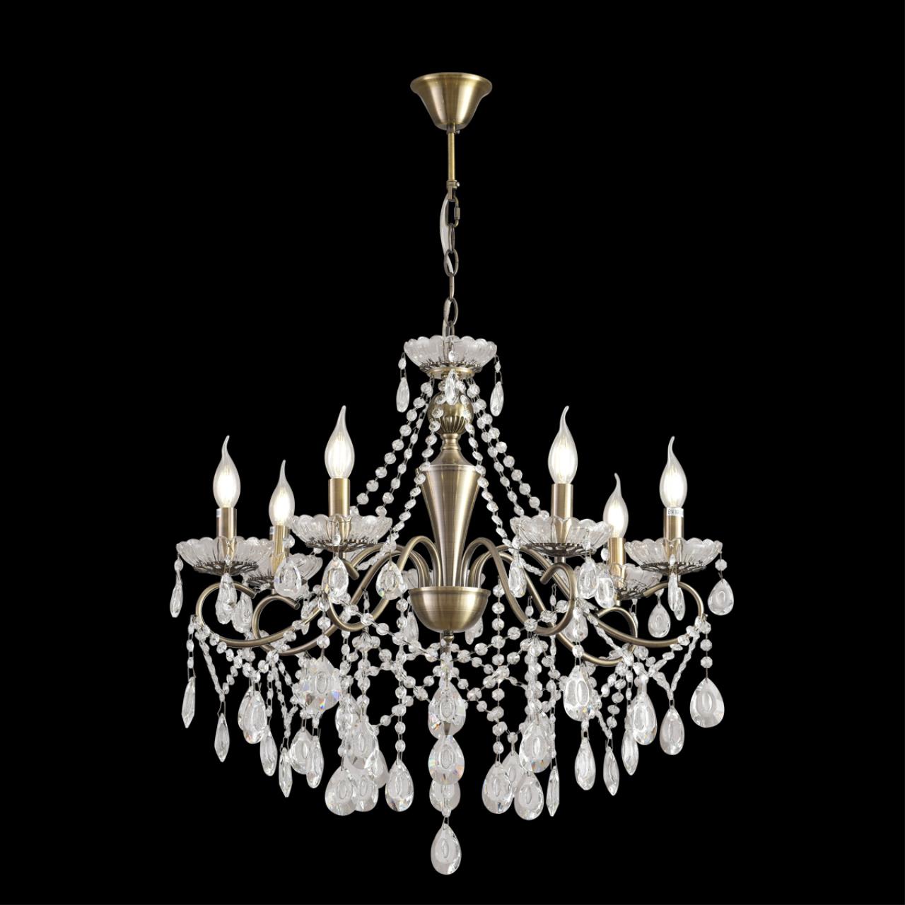 Люстра потолочная Lumion 8346/7