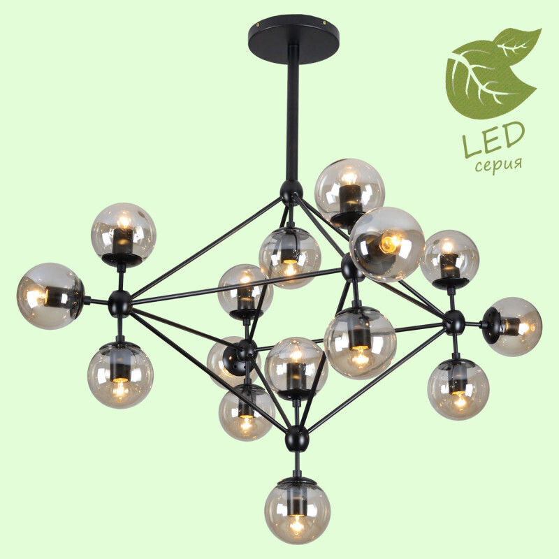 Люстра на штанге Lussole LOFT GRLSP-8165