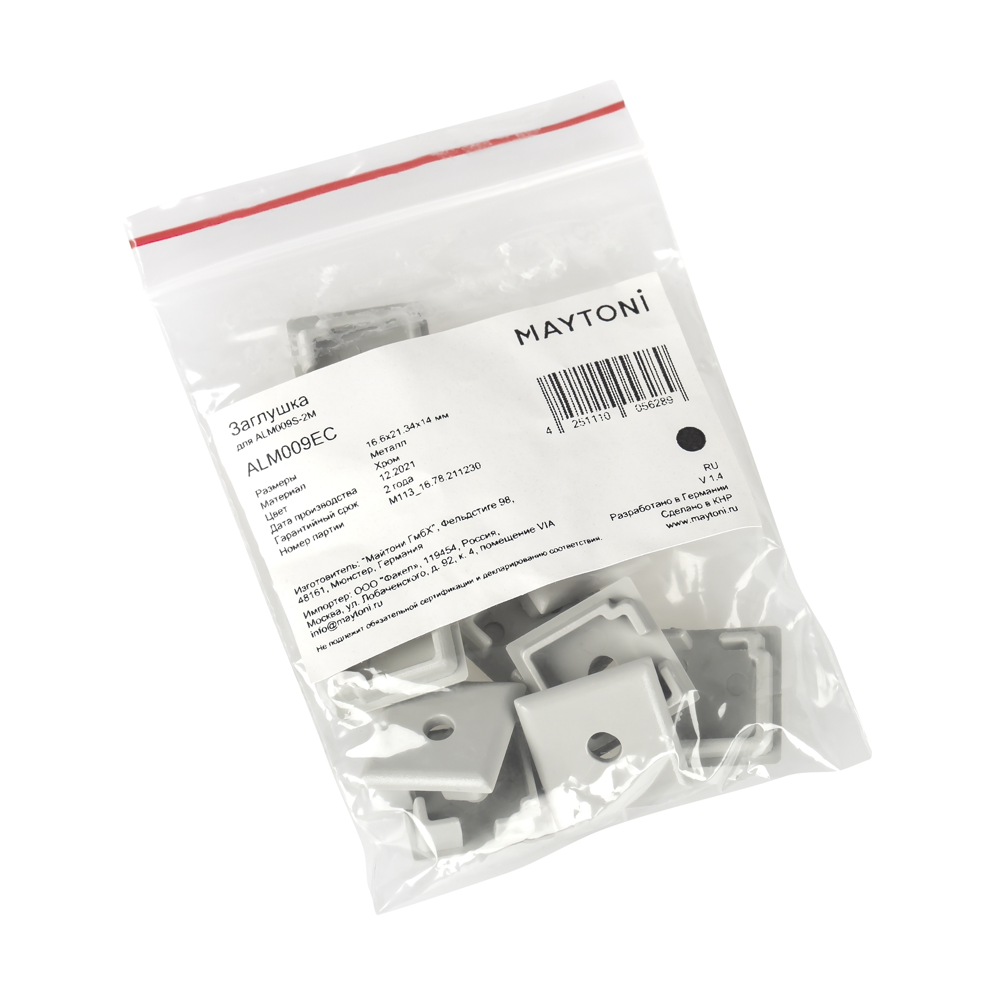 Комплектующие к светодиодной ленте Maytoni Led Strip ALM009EC