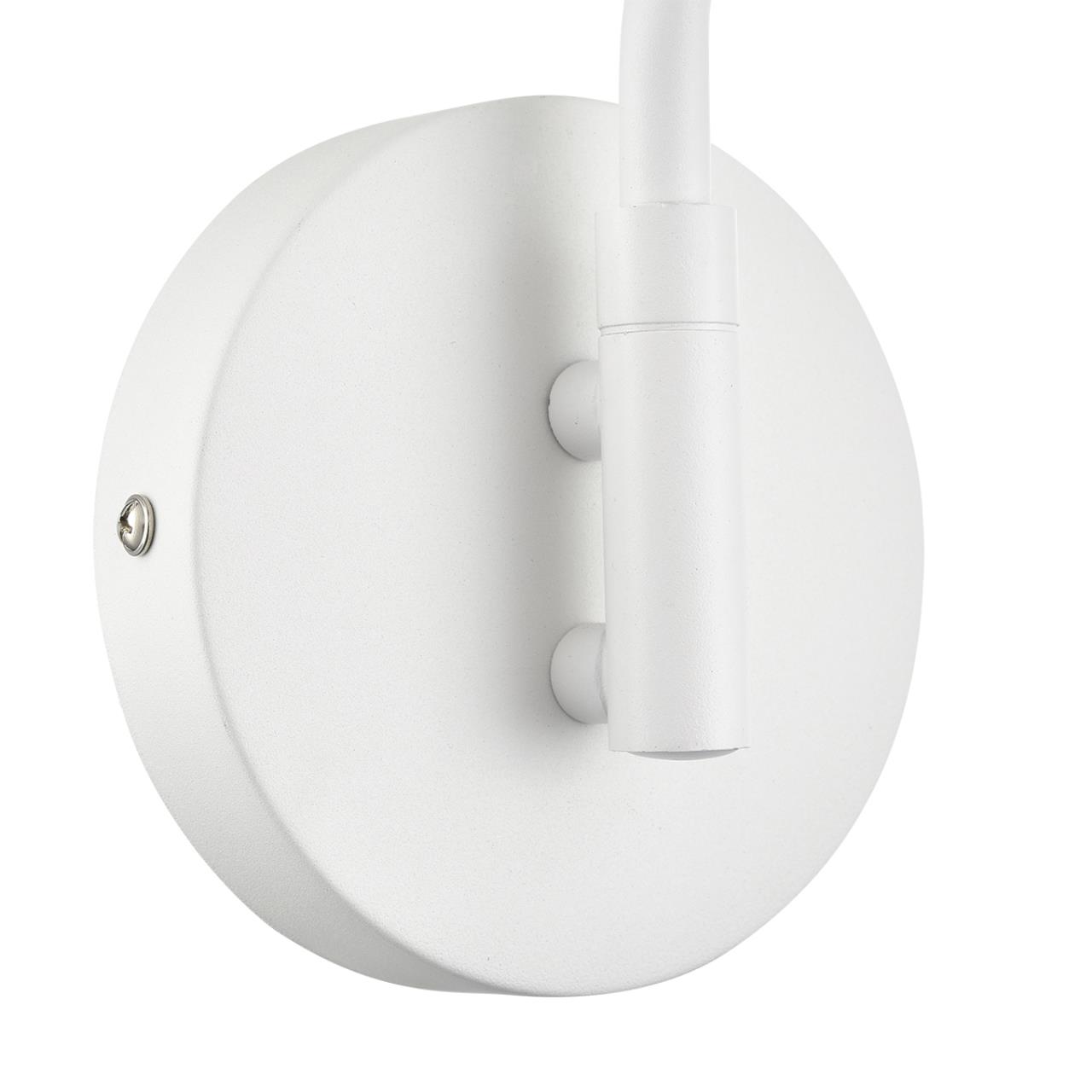 Бра Lumion 8241/1W