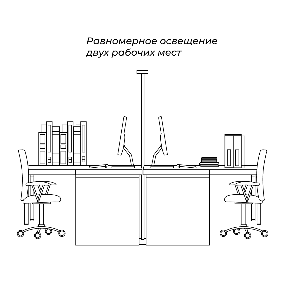 Светильник напольный Lumker GRANAT-F-SL-NW