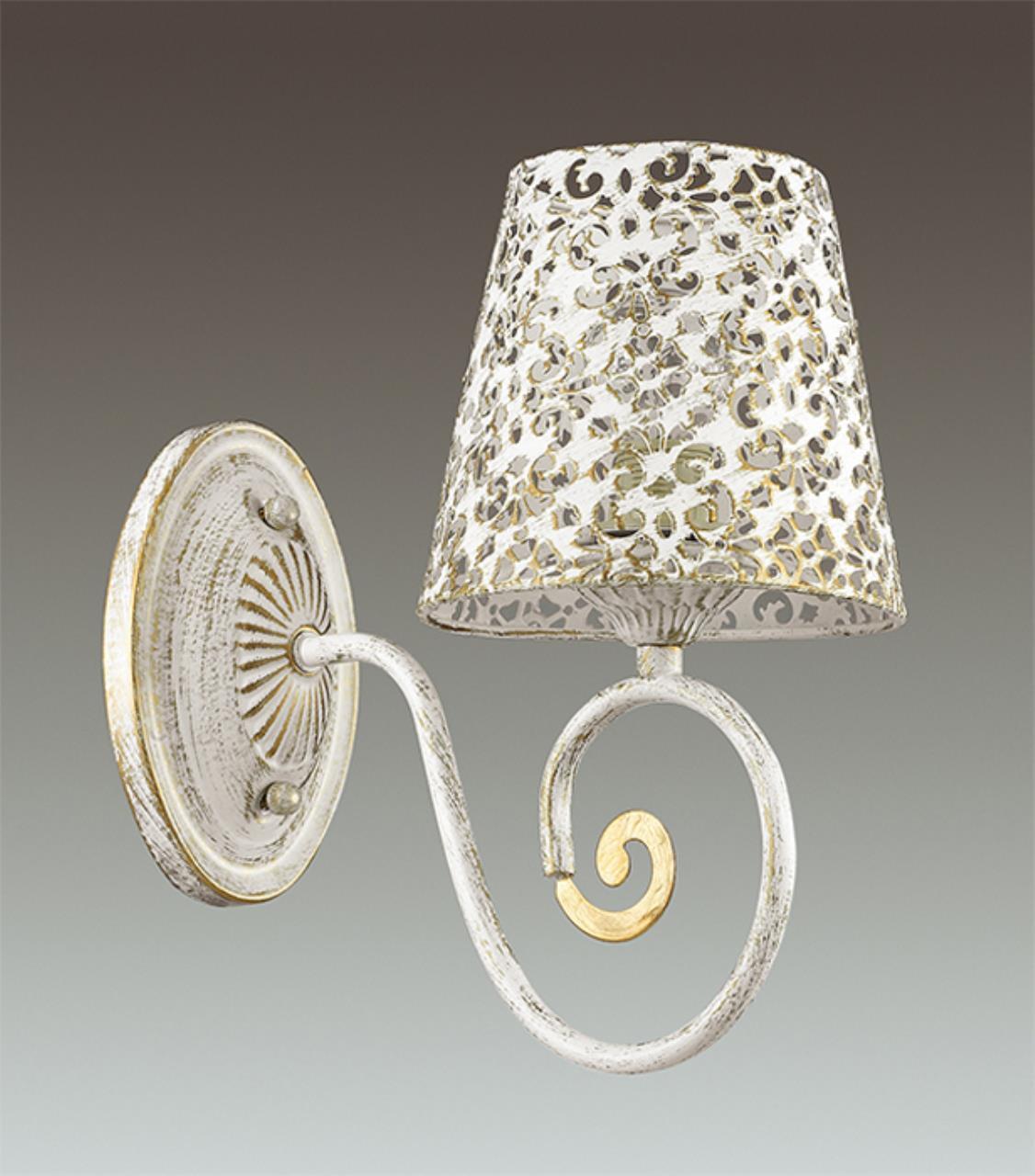 Бра Lumion 3465/1W